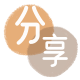 荆州信用卡分享网 - 诚信24小时接单平台